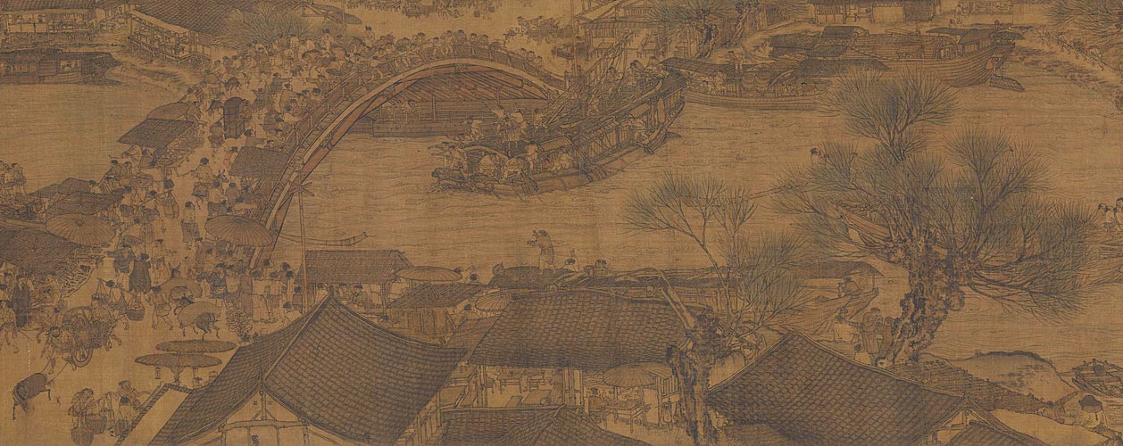 图片[1]-Zhang Zeduan’s Qingming River Map Volume-China Archive